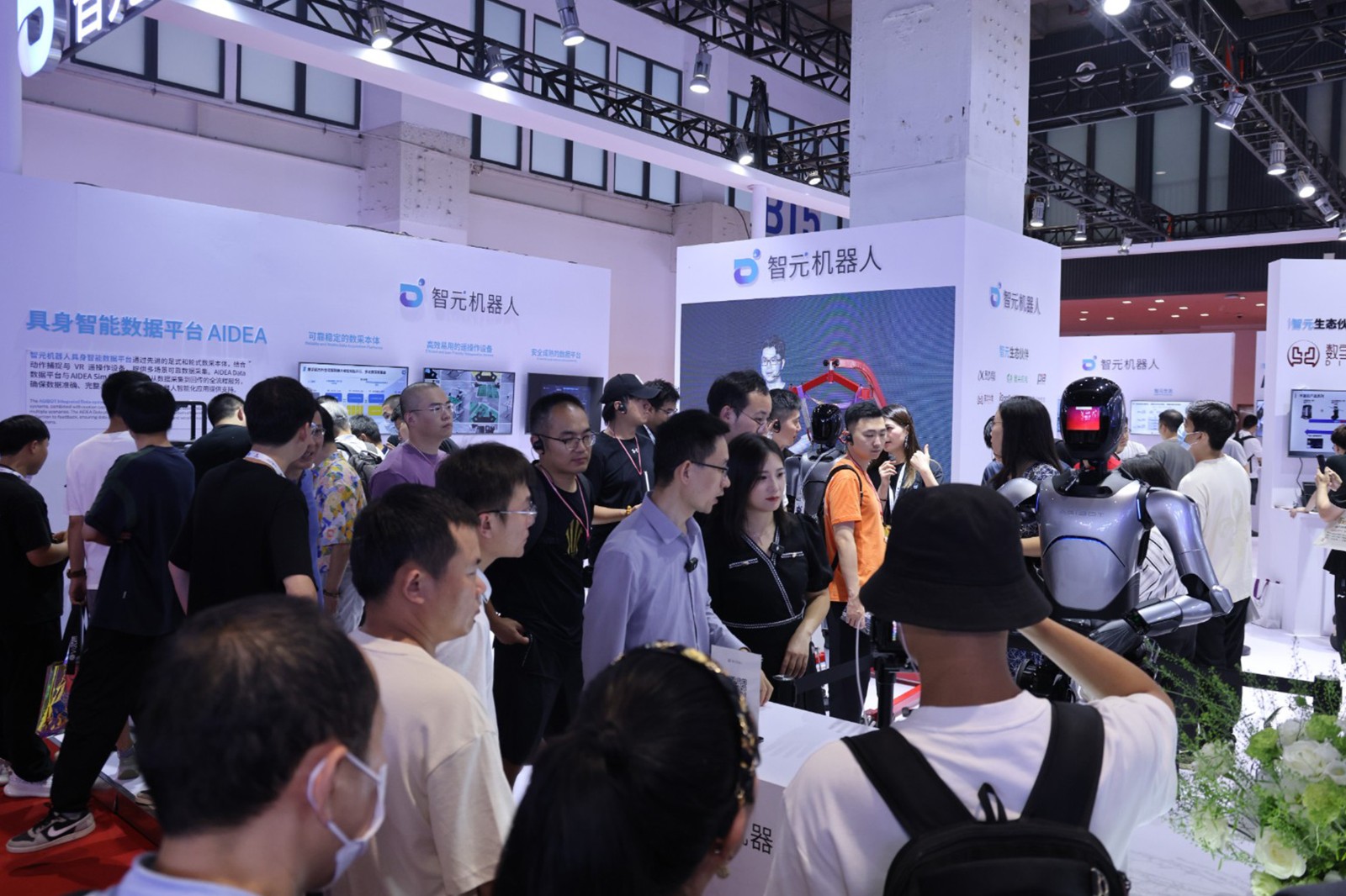 Stake机器人亮相世界机器人大会WRC