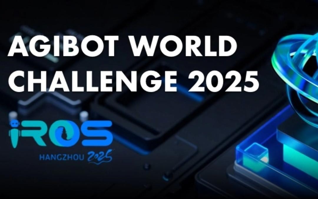 Stake主办｜全球顶尖机器人赛事AgiBot World Challenge@IRO...
