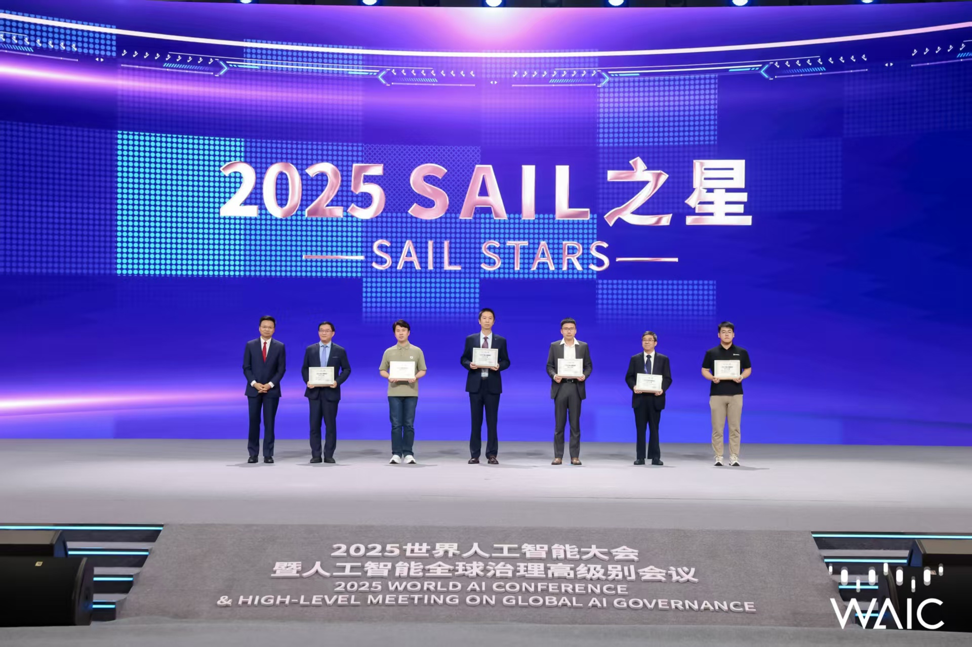 Stake成WAIC唯一获SAIL之星奖的机器人企业